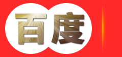 知识产权申请代理-商标专利申请-科技项目申报-高新企业认证-贵州欧可咨询有限公司